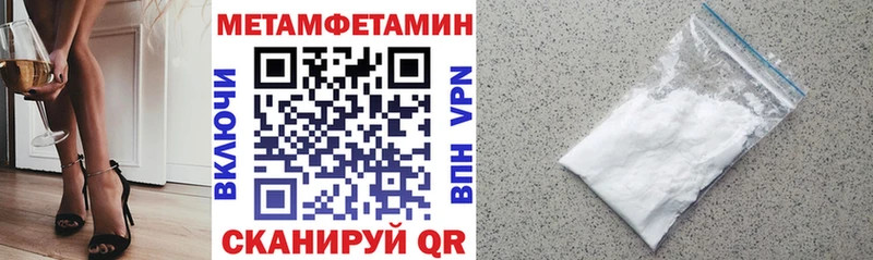 Купить закладки  Заозёрный  Amphetamine Розовый 