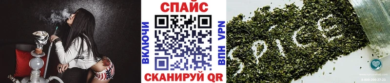Купить  Заозёрный  Бутират бутандиол 