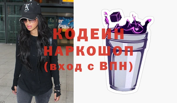СК Карпинск