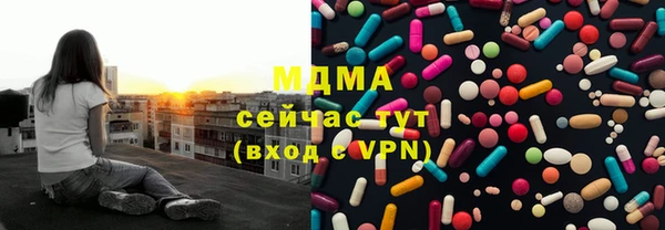 СК Карпинск