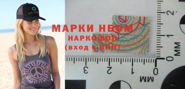 меф Карталы
