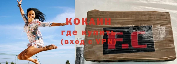 меф Карталы