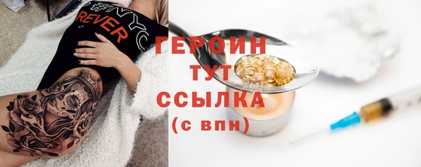 меф Карталы