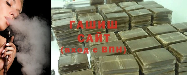 меф Карталы