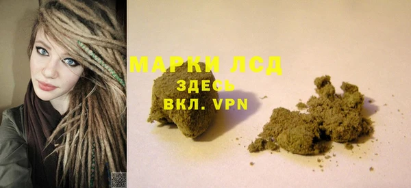 метадон Киренск