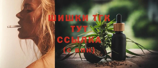 СК Карпинск