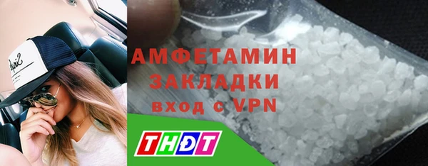 меф Карталы