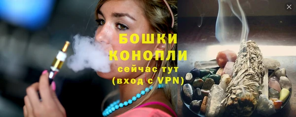 меф Карталы