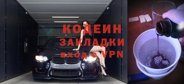 СК Карпинск