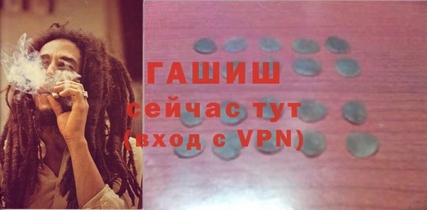 СК Карпинск