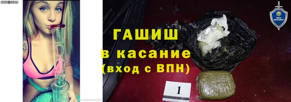 СК Карпинск