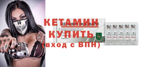 СК Карпинск