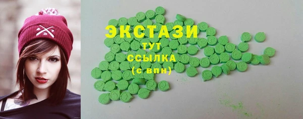 СК Карпинск