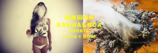 меф Карталы