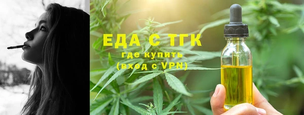 СК Карпинск