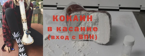 метадон Киренск