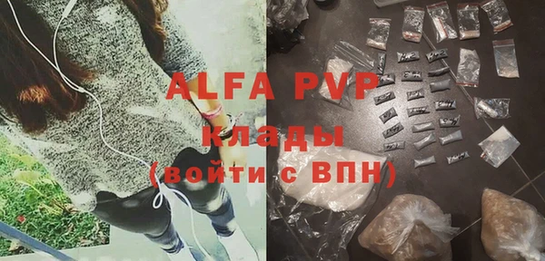 метадон Киренск
