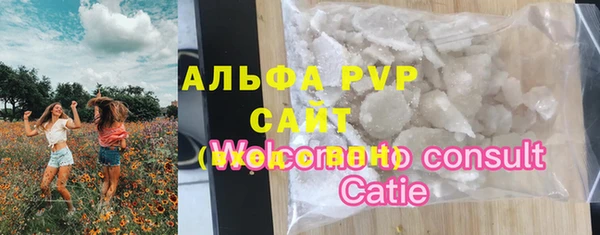 меф Карталы
