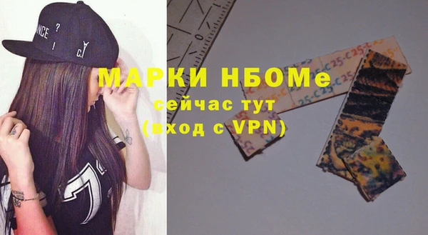 меф Карталы