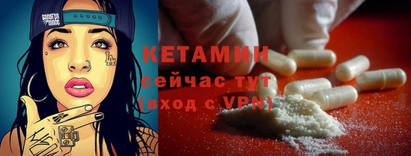 СК Карпинск