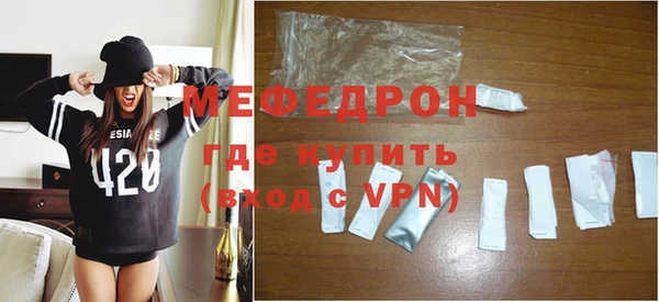 СК Карпинск